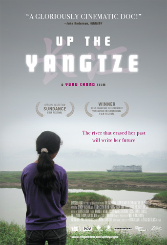5544Y. Chang’ın “Yangtze Nehri” Filmi, SALT tarafından Ankara’da Gösteriliyor